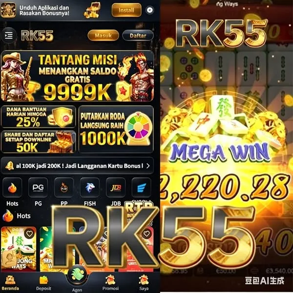 RK55